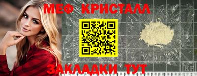 наркотики Пыть-Ях