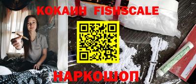 альфа пвп VHQ Пушкино