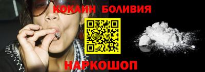 альфа пвп VHQ Пушкино