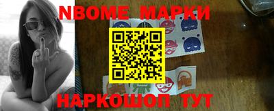 альфа пвп VHQ Пушкино