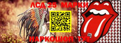 наркотики Пыть-Ях