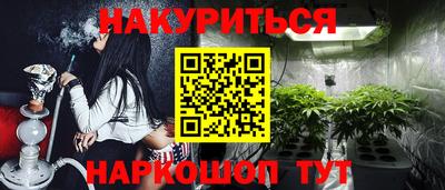 альфа пвп VHQ Пушкино