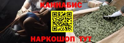мефедрон VHQ Первоуральск