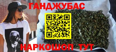 амф Партизанск