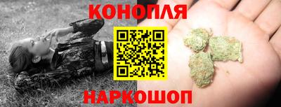 мефедрон VHQ Первоуральск