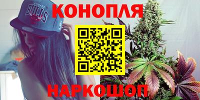 кокаин VHQ Пенза