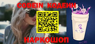 кокаин VHQ Пенза