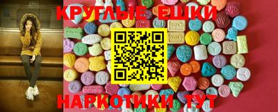альфа пвп VHQ Пушкино