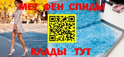 наркотики Пыть-Ях
