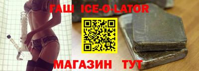 амф Партизанск
