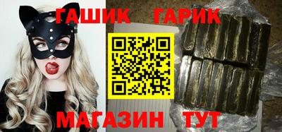 мефедрон VHQ Первоуральск