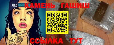 наркотики Пыть-Ях