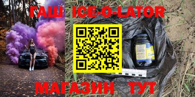 мефедрон VHQ Первоуральск