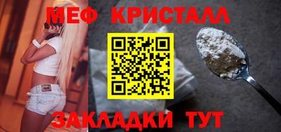 наркотики Пыть-Ях