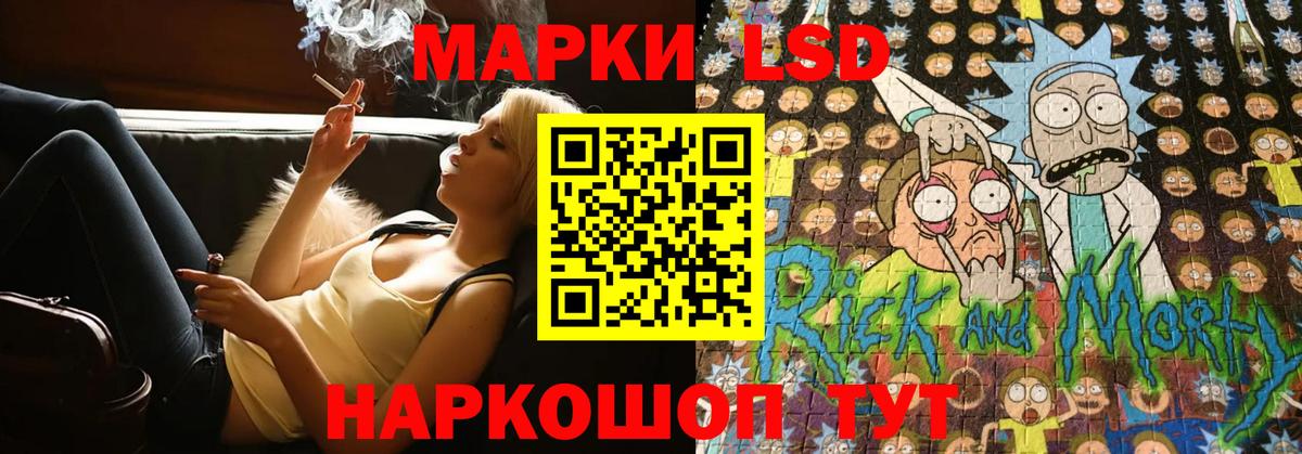   ONION  Вход с VPN  Подольск  Лсд 25 экстази ecstasy  Лсд 25 экстази ecstasy 